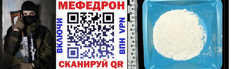 Виды наркотиков купить Костерёво omg ONION COCAIN Амфетамин МЕФ ГАШИШ Каннабис Псилоцибиновые грибы