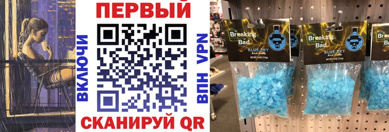 купить Костерёво АМФ 97%