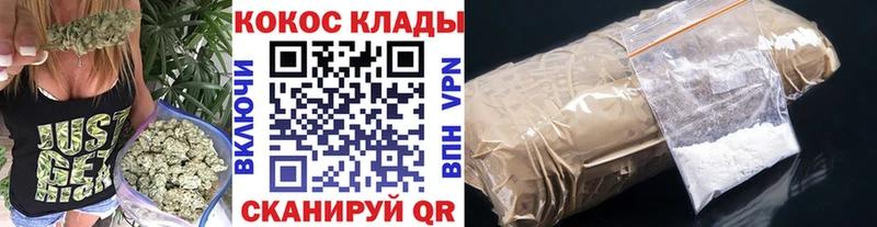 blacksprut ссылки  Костерёво  КОКАИН Columbia 