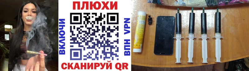 Гашиш VHQ как найти закладки Костерёво