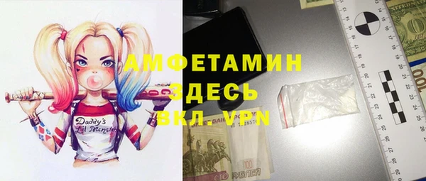 гидропоника Абдулино