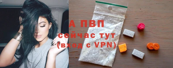 гидропоника Абдулино