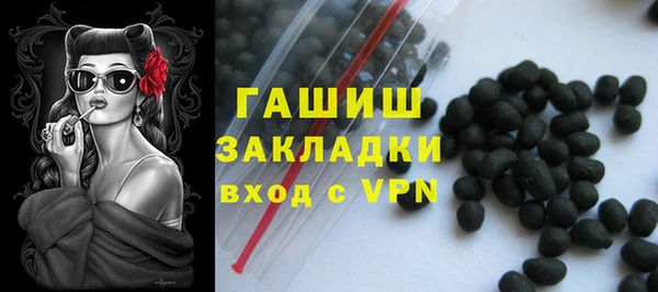 гидропоника Абдулино