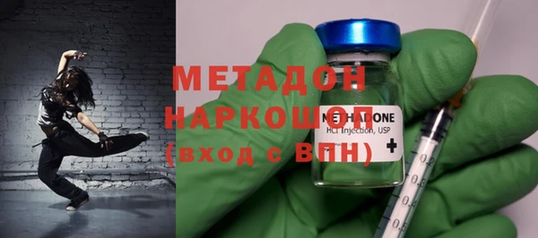 MESCALINE Алексин