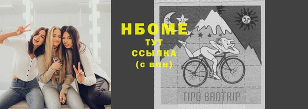 не бодяженный Алзамай