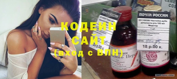 не бодяженный Алзамай