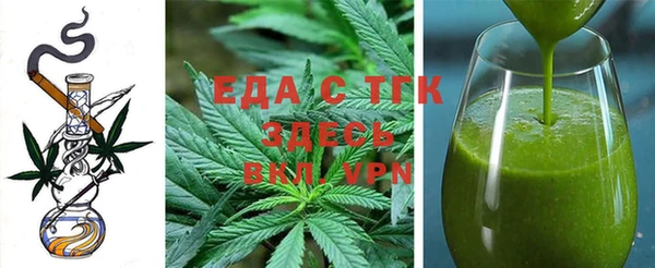не бодяженный Алзамай