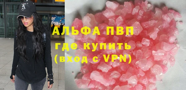 гидропоника Абдулино