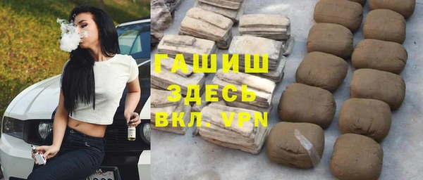 не бодяженный Алзамай