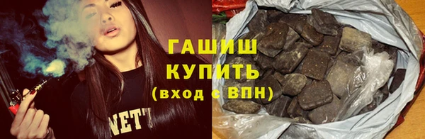 мефедрон VHQ Абаза