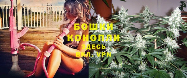 трава Абинск