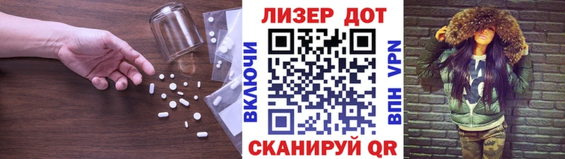 mega как зайти  Костерёво  ЛСД экстази кислота 