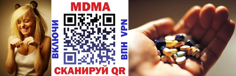 где найти   Костерёво  omg ссылки  МДМА crystal 