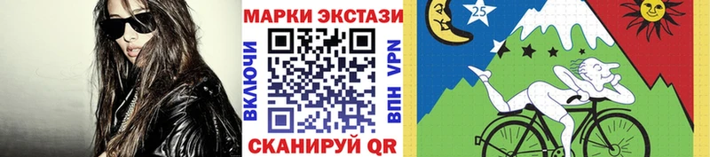 наркошоп  Костерёво  Марки NBOMe 1,5мг 