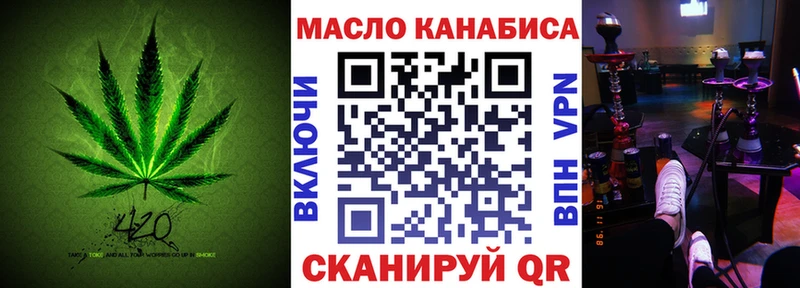 закладки  Костерёво  hydra маркетплейс  ТГК вейп с тгк 