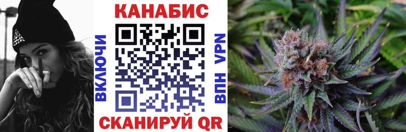 закладка  Костерёво  Канабис OG Kush 